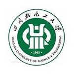 四川輕化工大學(xué)